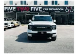 GWM Haval H9 2027 Brand New